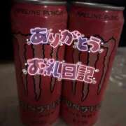 ヒメ日記 2025/01/25 21:55 投稿 みあ 僕らのぽっちゃリーノin大宮