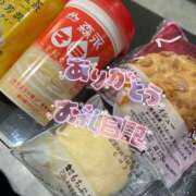 ヒメ日記 2025/04/02 23:08 投稿 みあ 僕らのぽっちゃリーノin大宮