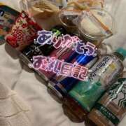 ヒメ日記 2025/04/18 23:44 投稿 みあ 僕らのぽっちゃリーノin大宮