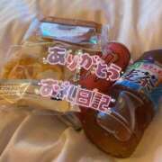 ヒメ日記 2025/06/12 22:00 投稿 みあ 僕らのぽっちゃリーノin大宮