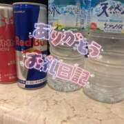 ヒメ日記 2025/06/14 18:54 投稿 みあ 僕らのぽっちゃリーノin大宮