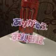 ヒメ日記 2025/06/19 07:30 投稿 みあ 僕らのぽっちゃリーノin大宮