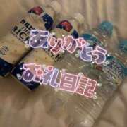 ヒメ日記 2025/08/21 20:41 投稿 みあ 僕らのぽっちゃリーノin大宮