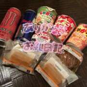 ヒメ日記 2025/02/03 21:10 投稿 みあ 僕らのぽっちゃリーノin野田