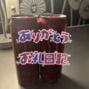 ヒメ日記 2025/02/19 23:48 投稿 みあ 僕らのぽっちゃリーノin野田