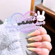 ヒメ日記 2025/02/27 20:05 投稿 みあ 僕らのぽっちゃリーノin野田