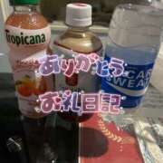 ヒメ日記 2025/02/28 21:29 投稿 みあ 僕らのぽっちゃリーノin野田