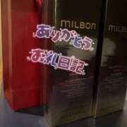 ヒメ日記 2025/04/21 18:00 投稿 みあ 僕らのぽっちゃリーノin野田