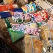 ヒメ日記 2025/04/25 22:00 投稿 みあ 僕らのぽっちゃリーノin野田