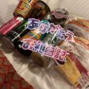 ヒメ日記 2025/06/13 21:30 投稿 みあ 僕らのぽっちゃリーノin野田