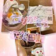 ヒメ日記 2025/08/06 05:00 投稿 みあ 僕らのぽっちゃリーノin野田