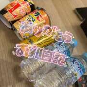 ヒメ日記 2025/08/06 12:00 投稿 みあ 僕らのぽっちゃリーノin野田