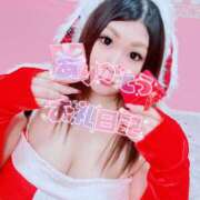 ヒメ日記 2024/12/31 17:07 投稿 みあ 僕らのぽっちゃリーノin春日部