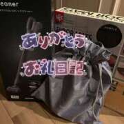 ヒメ日記 2024/12/31 17:15 投稿 みあ 僕らのぽっちゃリーノin春日部