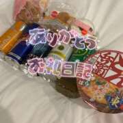 ヒメ日記 2025/01/04 22:06 投稿 みあ 僕らのぽっちゃリーノin春日部