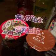 ヒメ日記 2025/01/06 22:54 投稿 みあ 僕らのぽっちゃリーノin春日部