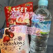 ヒメ日記 2025/01/08 00:32 投稿 みあ 僕らのぽっちゃリーノin春日部