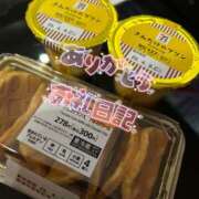 ヒメ日記 2025/04/01 21:02 投稿 みあ 僕らのぽっちゃリーノin春日部