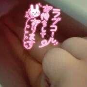 ヒメ日記 2025/06/24 21:28 投稿 みあ 僕らのぽっちゃリーノin春日部