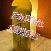 ヒメ日記 2025/06/28 07:30 投稿 みあ 僕らのぽっちゃリーノin春日部