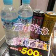 ヒメ日記 2025/08/31 17:00 投稿 みあ 僕らのぽっちゃリーノin春日部