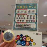 ヒメ日記 2025/09/08 21:30 投稿 さき ぽちゃSPA