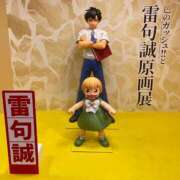 ヒメ日記 2026/01/18 18:50 投稿 さき ぽちゃSPA