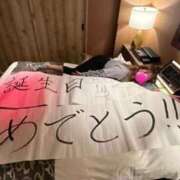 ヒメ日記 2026/01/11 23:06 投稿 りあ ジュリアングループ八王子店