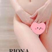 ヒメ日記 2025/09/23 13:15 投稿 りおな ファーストレディ(博多)