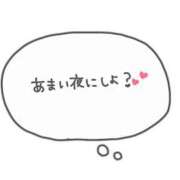 ヒメ日記 2023/09/21 23:45 投稿 むつみ 君とふわふわプリンセスin西川口