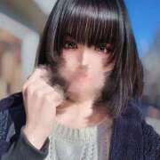 ヒメ日記 2026/01/17 14:21 投稿 ふみか フレッシュハニー