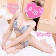 にいな あっためて☺️ ラブリップ所沢