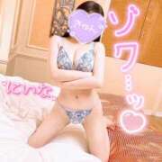 にいな 今日は特にしたい気分なの❤️ ラブリップ川越