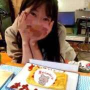 ヒメ日記 2025/01/11 14:30 投稿 りんか 新小岩デリヘル ラブセレクション