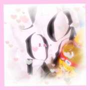 ヒメ日記 2025/02/11 19:48 投稿 まれい 阪神人妻花壇