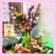 ヒメ日記 2025/01/05 09:39 投稿 まれい 神戸人妻花壇