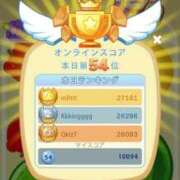 ヒメ日記 2025/11/04 02:45 投稿 りおな　プラチナ CLUB虎の穴 福岡店