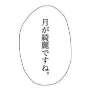 りおな　プラチナ 🌙 CLUB虎の穴 福岡店