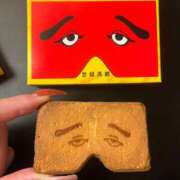 ヒメ日記 2025/12/19 01:45 投稿 りおな　プラチナ CLUB虎の穴 福岡店