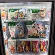 ヒメ日記 2026/01/15 00:15 投稿 りおな　プラチナ CLUB虎の穴 福岡店