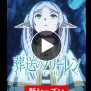 ヒメ日記 2026/01/22 15:00 投稿 りおな　プラチナ CLUB虎の穴 福岡店