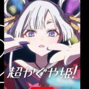 ヒメ日記 2026/02/02 23:00 投稿 りおな　プラチナ CLUB虎の穴 福岡店