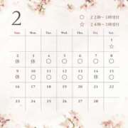 ヒメ日記 2025/02/02 22:02 投稿 おとは　ゴールド+3 CLUB虎の穴 福岡店