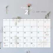 ヒメ日記 2025/02/16 15:02 投稿 おとは　ゴールド+3 CLUB虎の穴 福岡店