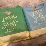 ヒメ日記 2025/07/25 04:30 投稿 おとは　ゴールド+3 CLUB虎の穴 福岡店