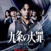 ヒメ日記 2026/04/17 04:15 投稿 おとは　ゴールド+3 CLUB虎の穴 福岡店