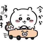 ヒメ日記 2026/02/08 04:00 投稿 しゅな ゴールド CLUB虎の穴 福岡店