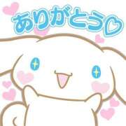 ヒメ日記 2026/03/28 03:00 投稿 しゅな ゴールド CLUB虎の穴 福岡店