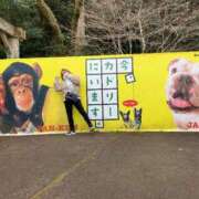 ヒメ日記 2025/02/08 17:56 投稿 さな ぷよステーション 蒲田店