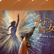 ヒメ日記 2025/03/04 18:46 投稿 さな ぷよステーション 蒲田店